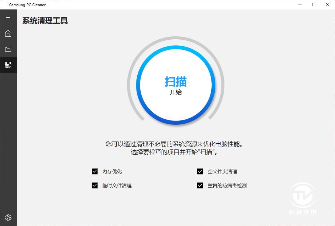 三星galaxybook4ultra体验,三星samsunggalaxybudspro评测