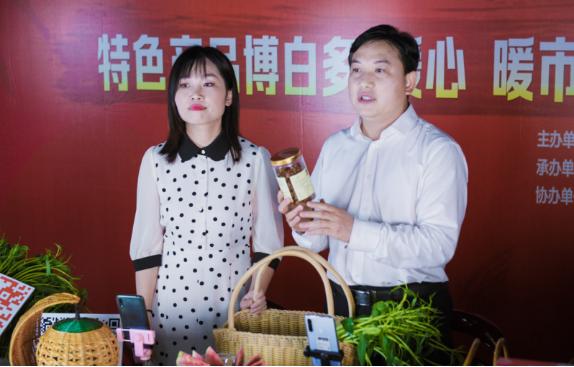 广西县长直播带货助力农产品销售,大埔县长直播带货助力农产品销售