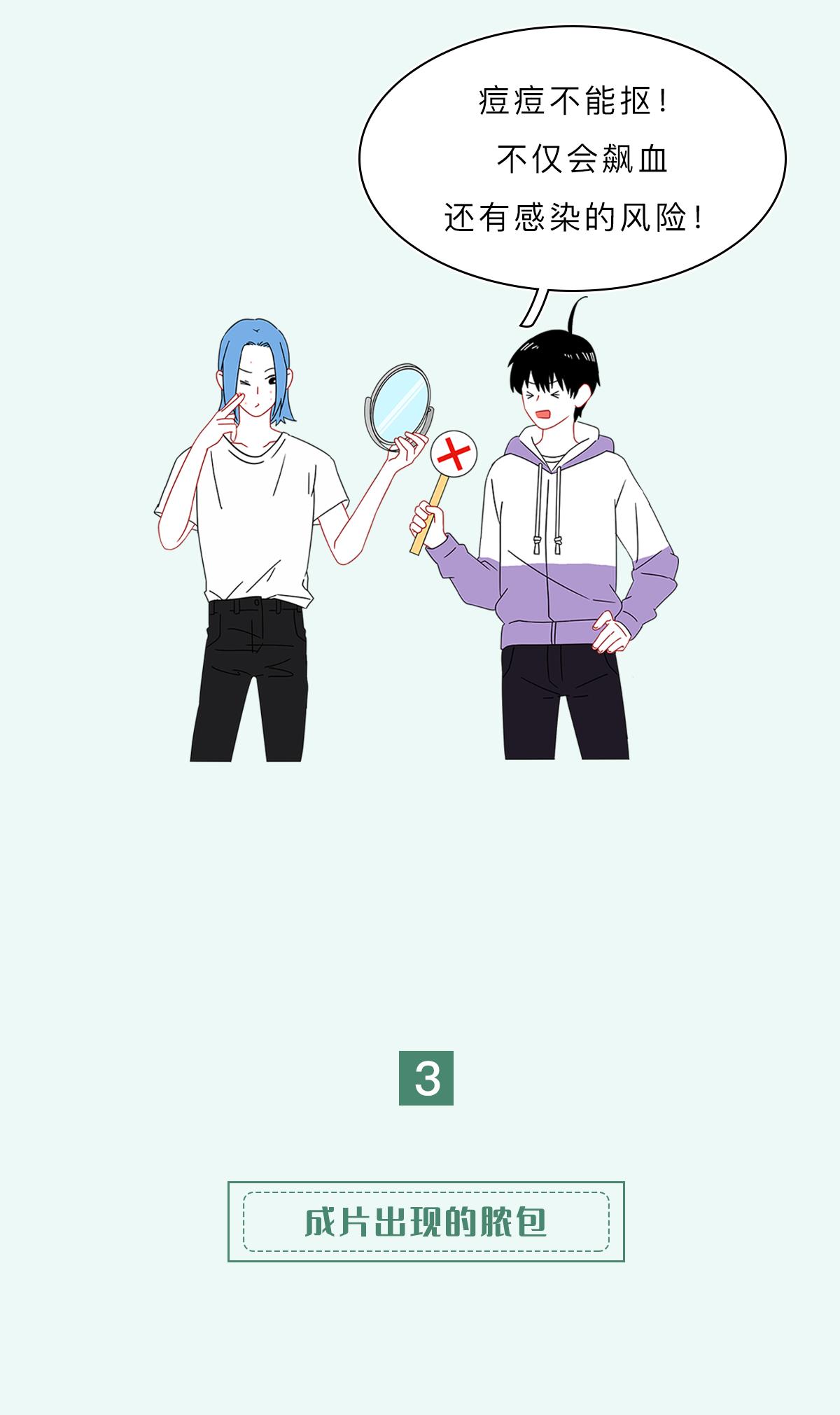 脸上的红疙瘩怎么彻底消除,脸上红疙瘩的种类