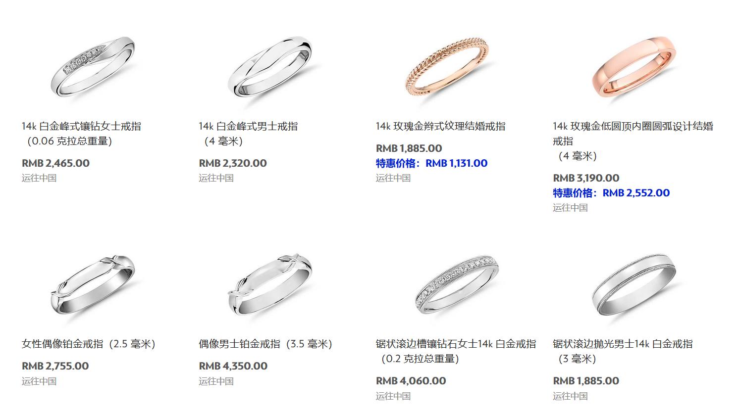 一辈子一次的浪漫婚礼,一辈子一次的婚礼奢侈一次又何妨