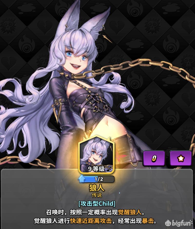 天命之子塔防战争手游,天命之子塔防战争cdk