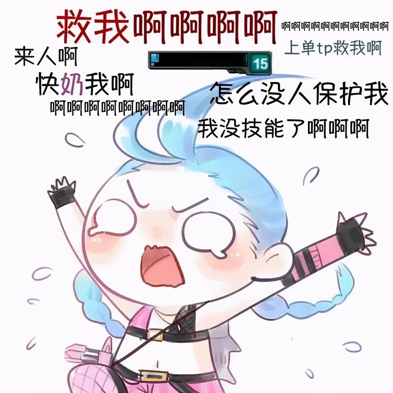 lol所有adc之间的克制,loladc各英雄技能介绍