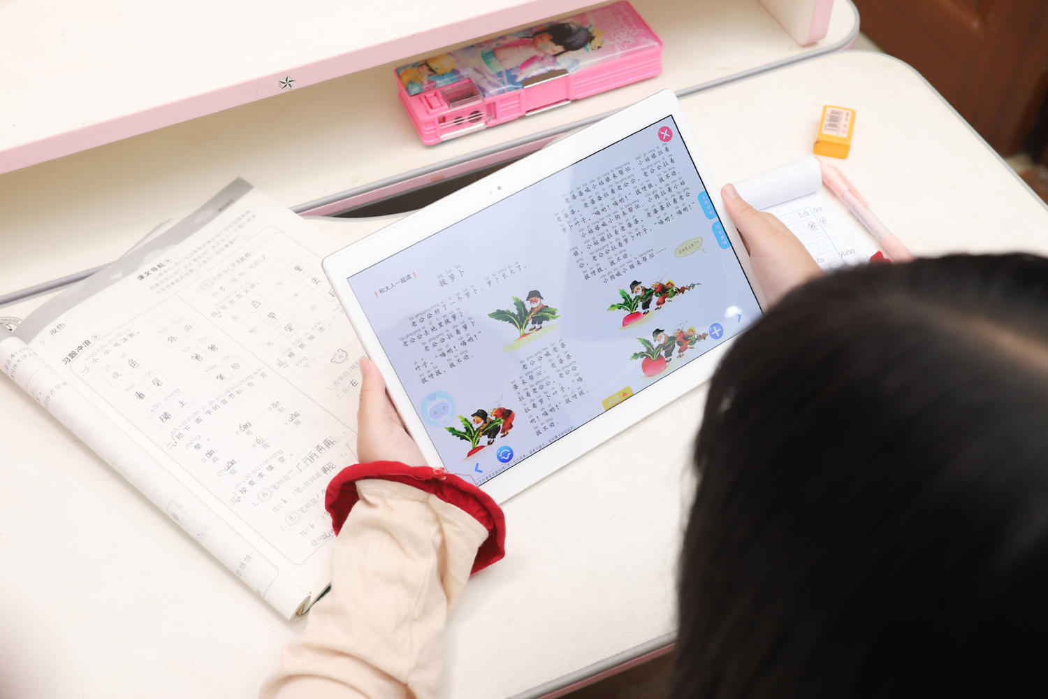 浜斿勾鍏嶈垂鏁欒偛,2涓囧潡缁欏瀛愯瀹舵暀