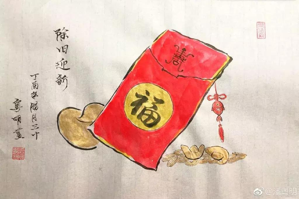 潘粤明近几年作品,潘粤明年轻时的戏