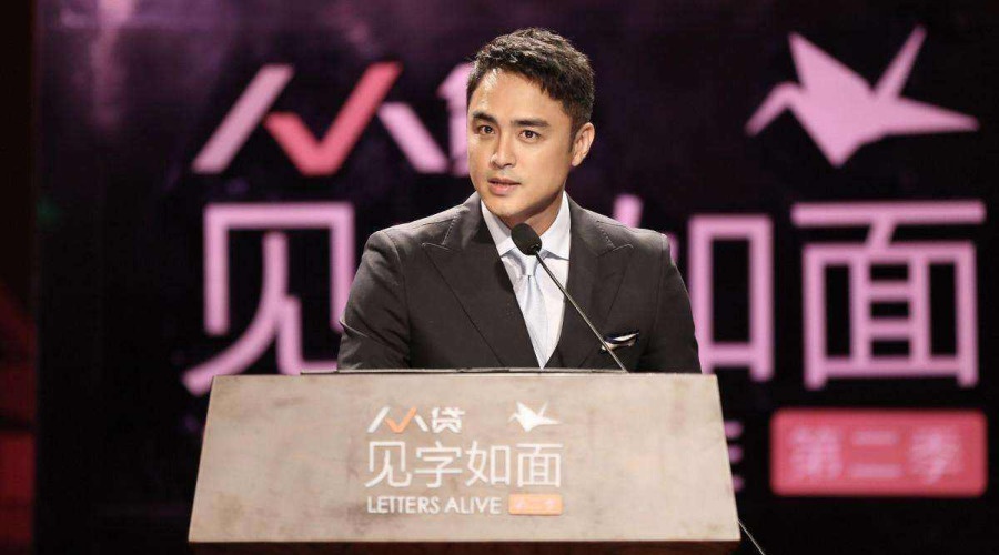 明道谈自己十五年没拍戏,明道为何无戏可拍