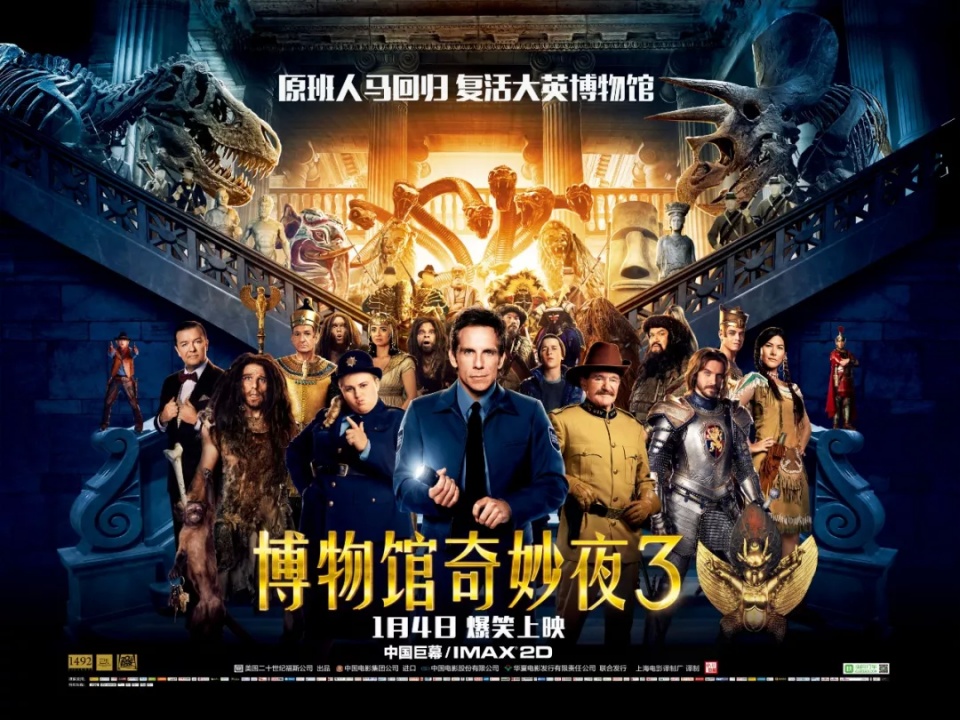 伦敦旅游怎么买票最便宜,伦敦必买攻略