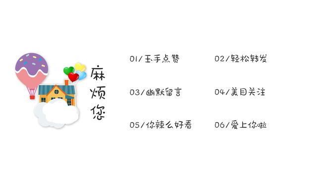 英语脑筋急转弯幽默,30个爆笑脑筋急转弯视频