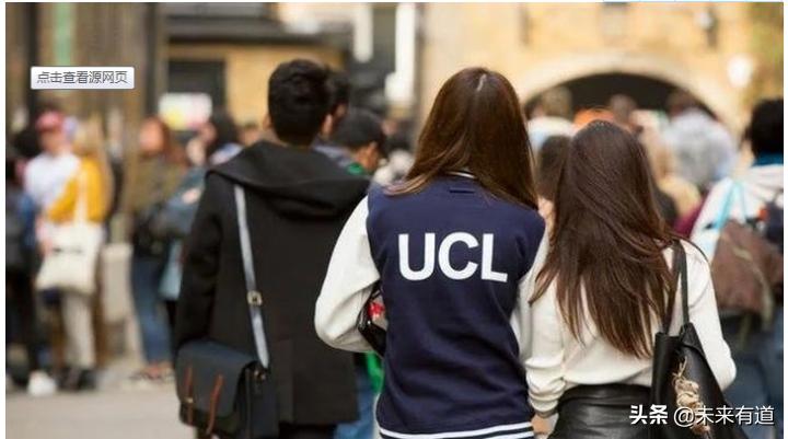 英国伦敦大学学院怎样,一张图读懂英国伦敦大学学院