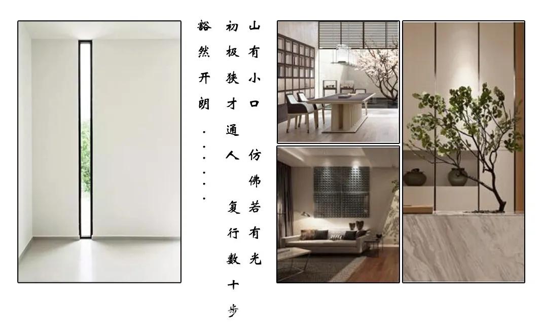 酒店异形户型设计,酒店三角形的户型怎么设计