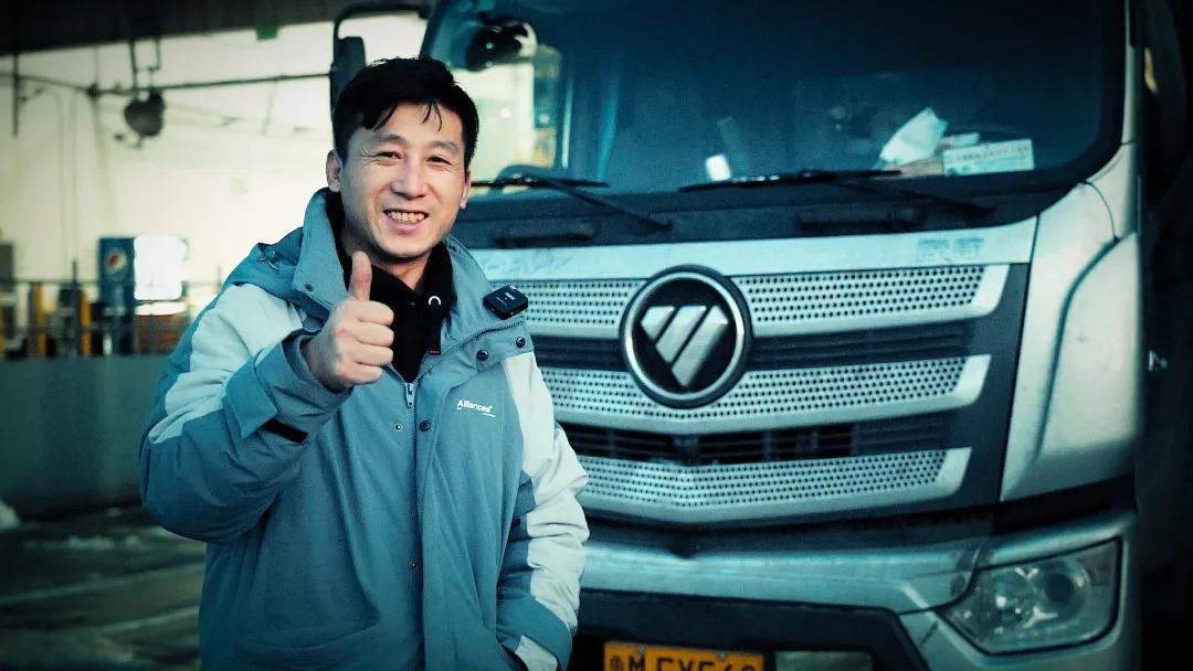 走进德邦快递，见证欧航欧马可护航双11物流运输高峰