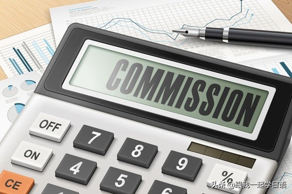 误解日本汉字,去日本旅行能看懂日文吗