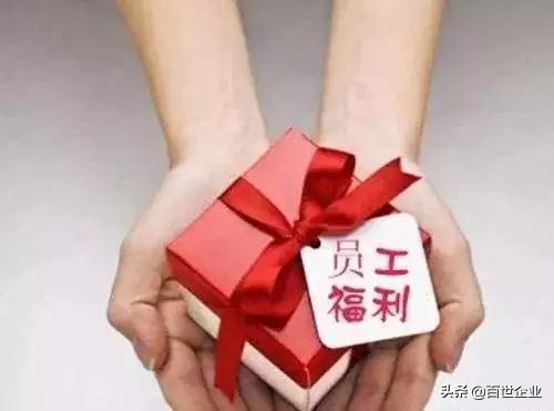 好消息新年惊喜,好消息你的医保有这些新变化