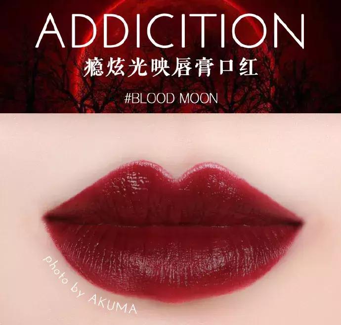 美少女推荐的口红色号,美到爆的一款口红