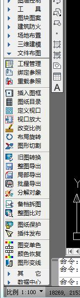 天正cad绘制墙体排版图,天正建筑cad画图实例