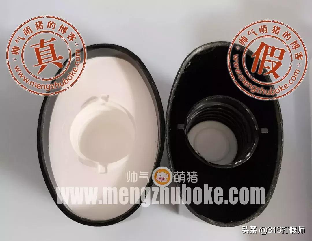 香奈儿洁面乳真假对比图解