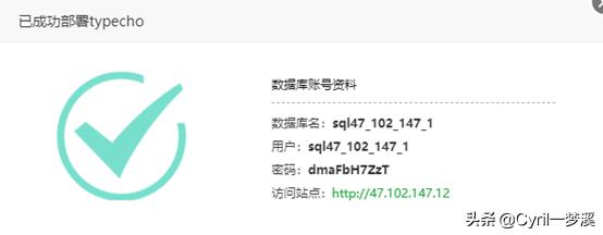 如何选择适合自己的网站建站程序,博客网站建站流程是什么