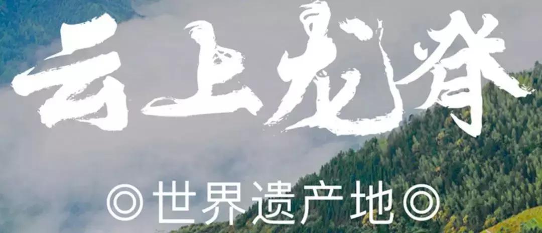 这辈子没看过这里，上帝都会觉得可惜！随手拍都是一幅画