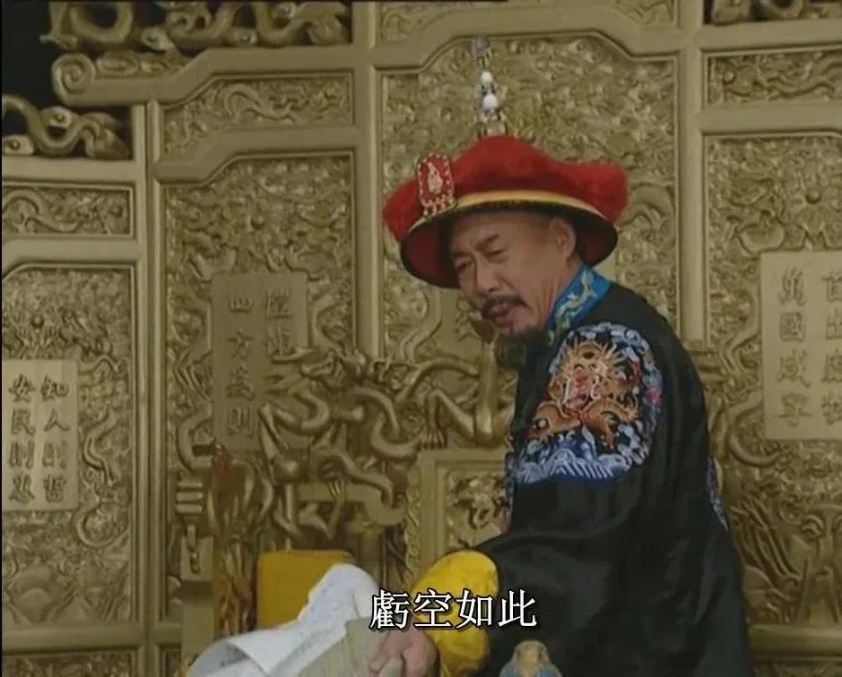 20年过去了还是以前的样子,20年过去