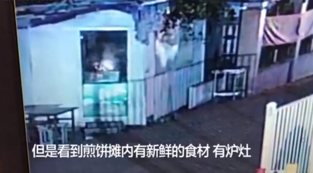 2019奇葩新闻搞笑大合集,你见过最奇葩搞笑的新闻是什么