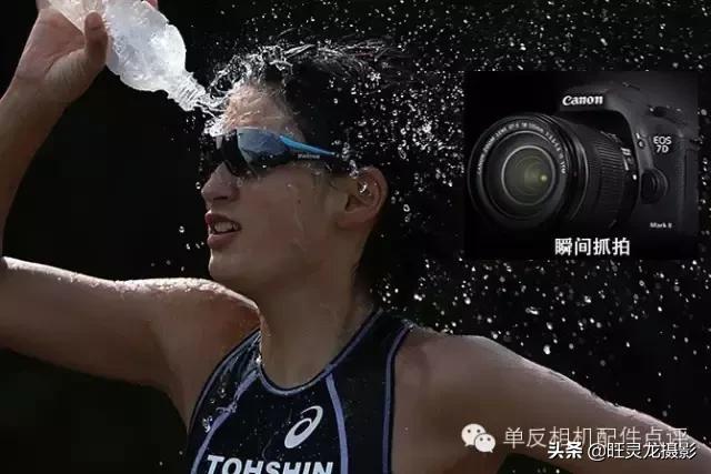 佳能7d2最快抓拍速度多少,佳能7d2拍摄人像参数