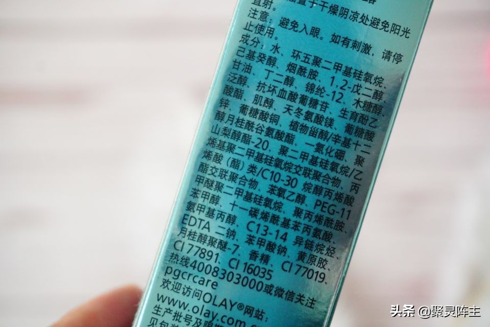 好用小众品牌护肤品推荐,推荐几款性价比高又好用的护肤品