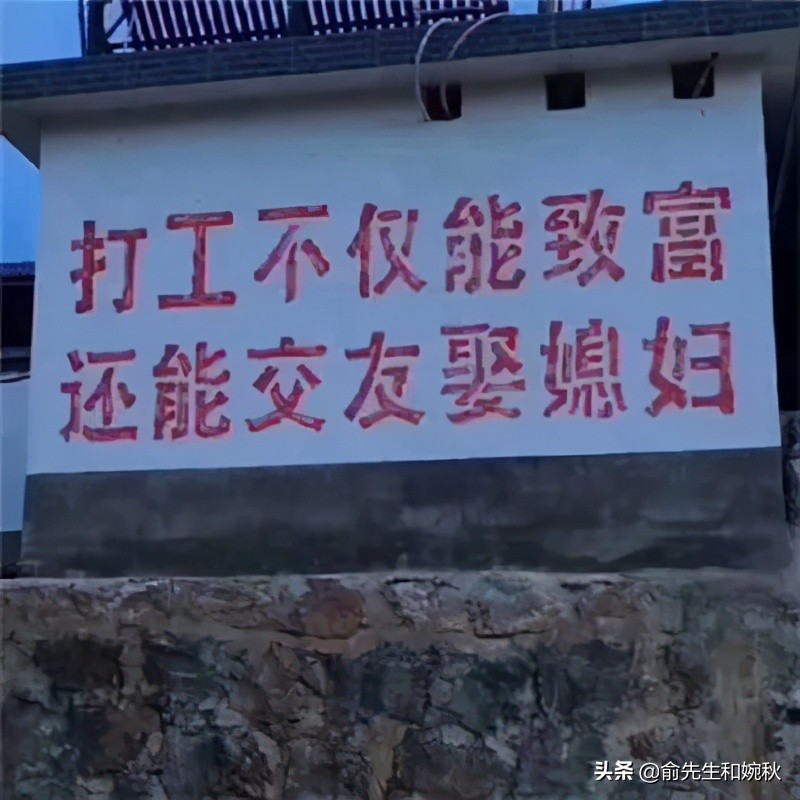 上饶市现在房价涨了还是跌了,上饶房价会跌吗未来五年房价走势