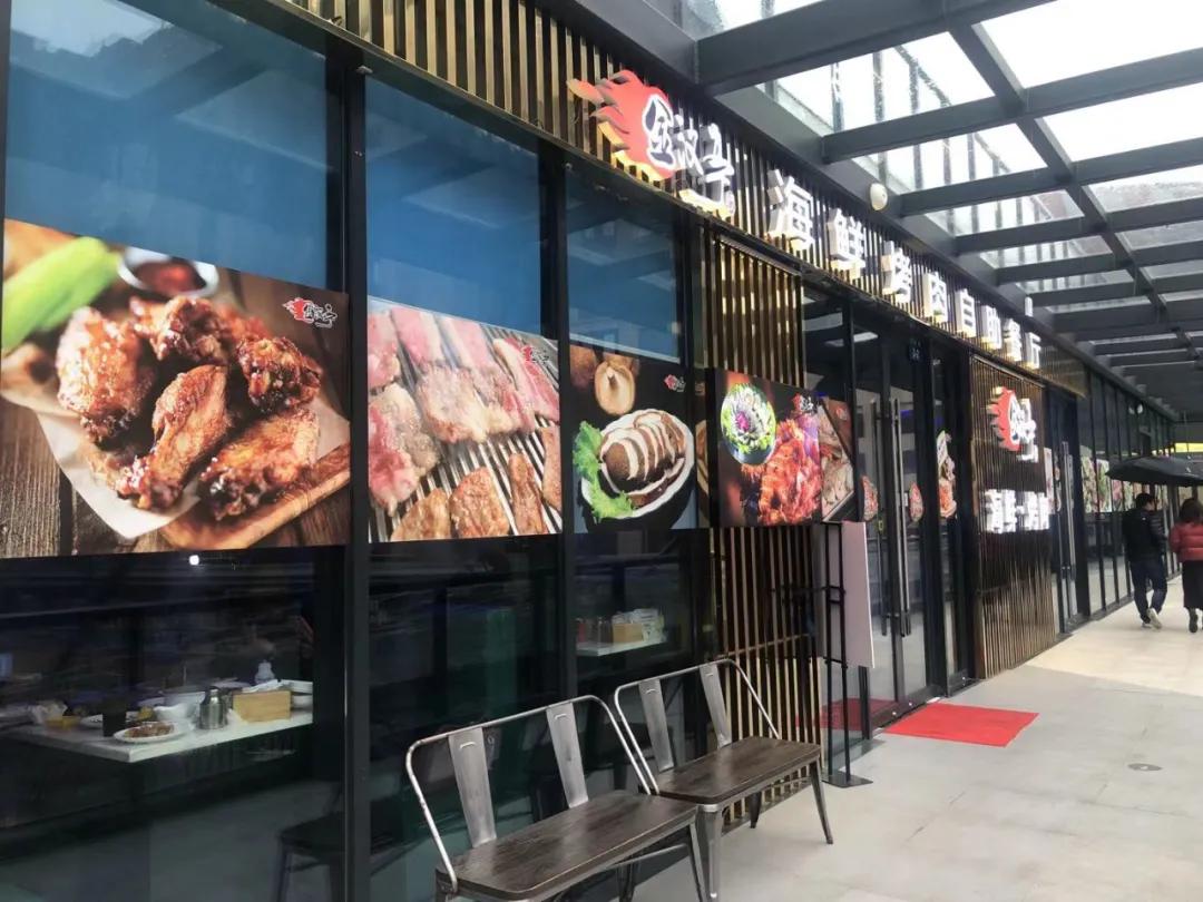 浙江第一批未来社区诸暨,浙江已入驻的未来社区