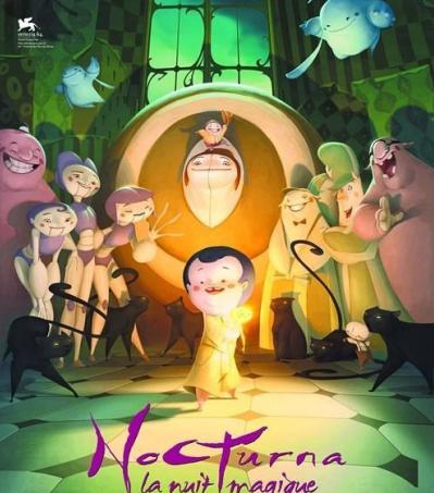 西班牙语电影推荐视频,西班牙语免费课程全套