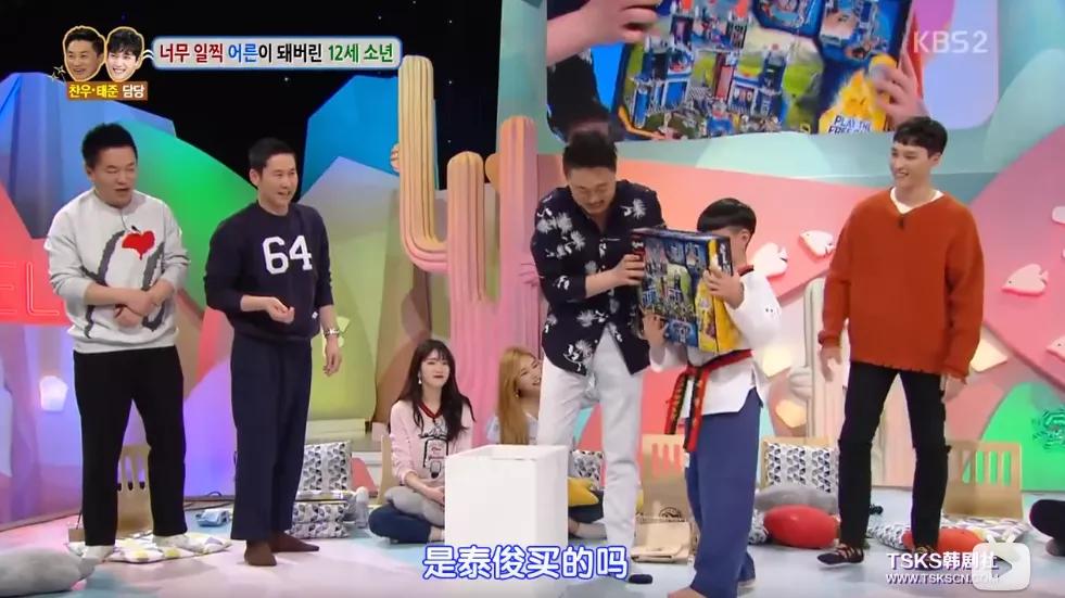 又一对官宣结婚！她完成了自己的偶像剧