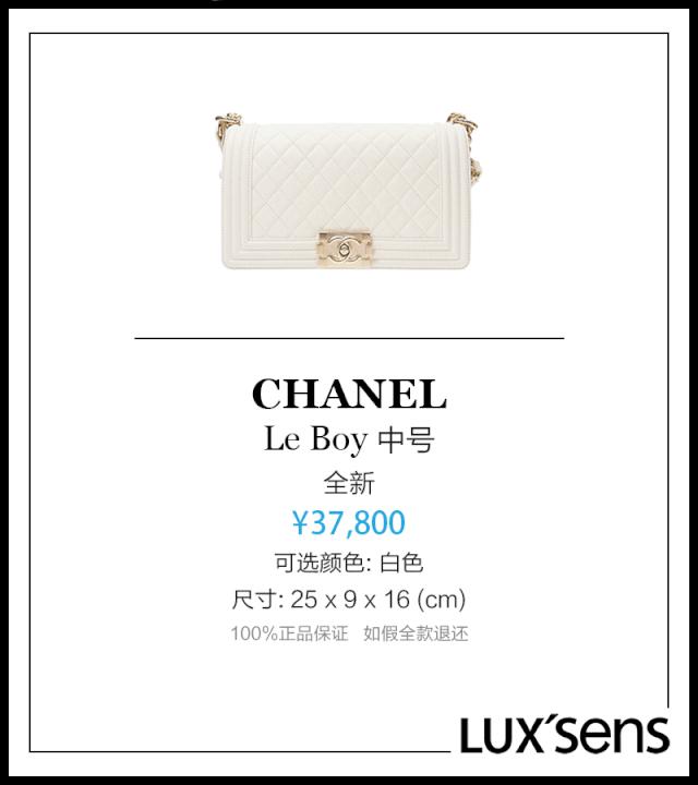 心酸!辛苦淘回来的包竟然是假的?你需要一篇真包网购攻略