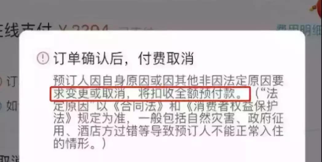 鍐嶈寰晢浠h喘鏄湡鐨勫悧,鍐嶈浠h喘鍐嶈寰晢