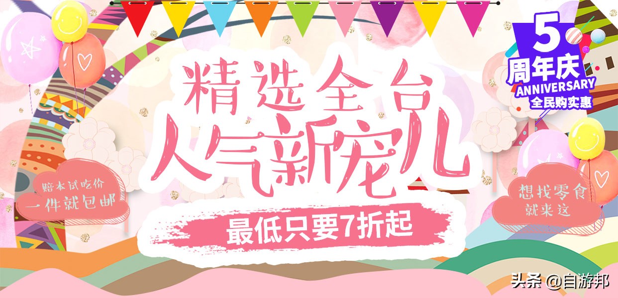 流心奶黄啵啵奶?!知名花砖杯、复古花砖墙,冬季热饮清水茶香