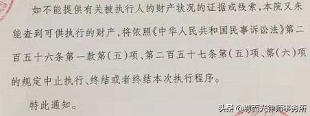 起诉后没有能力偿还怎么办,被银行起诉后确实没能力还怎么办