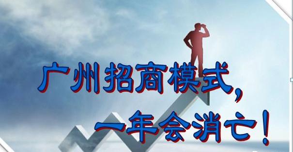 浣颁簨鎯犳嫑鍟嗗悎娉曞悧,浣颁簨鎯犳嫑鍟嗗鍖呮湁鍝簺浼樺娍