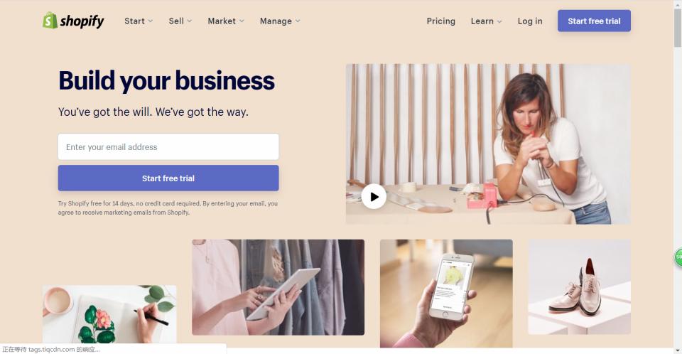 中国制造在国际上的影响,跨境电商阿里巴巴中国制造