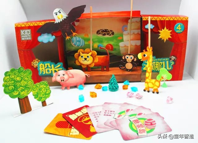 想要有孩子就必须得干了一件事,要想孩子聪明就要做这几件事