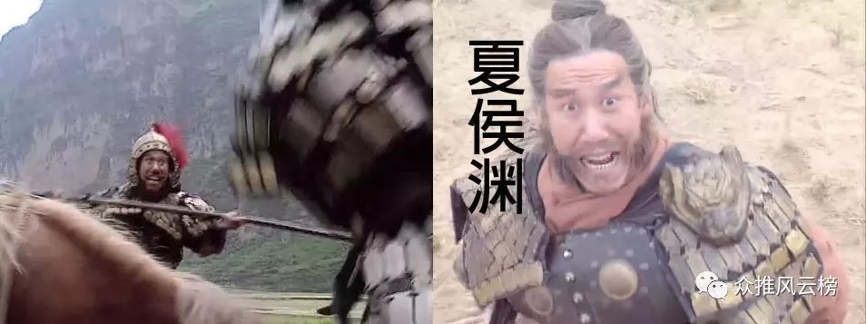 三国演义五虎将黄忠介绍,三国演义老将黄忠最后一战