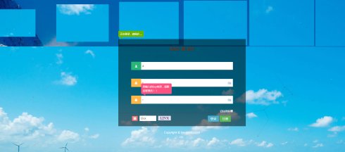 加盟高端网站建设,一站式网站搭建招商加盟