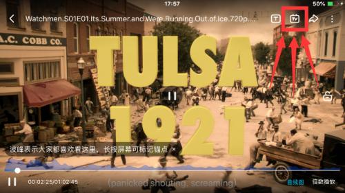 手机迅雷怎么小屏播放,手机迅雷下载高清影片