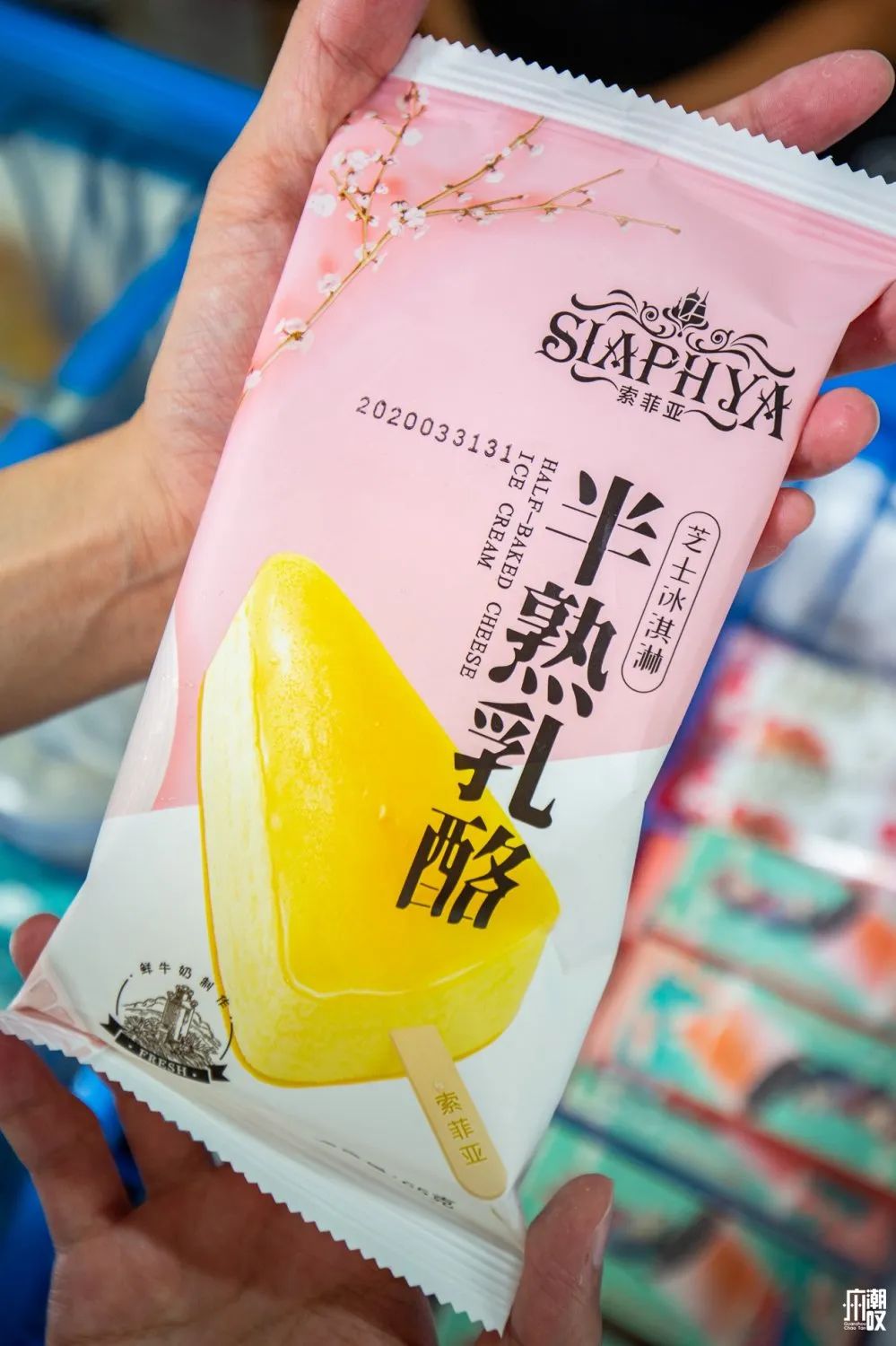 小众便宜的雪糕,高颜值的雪糕