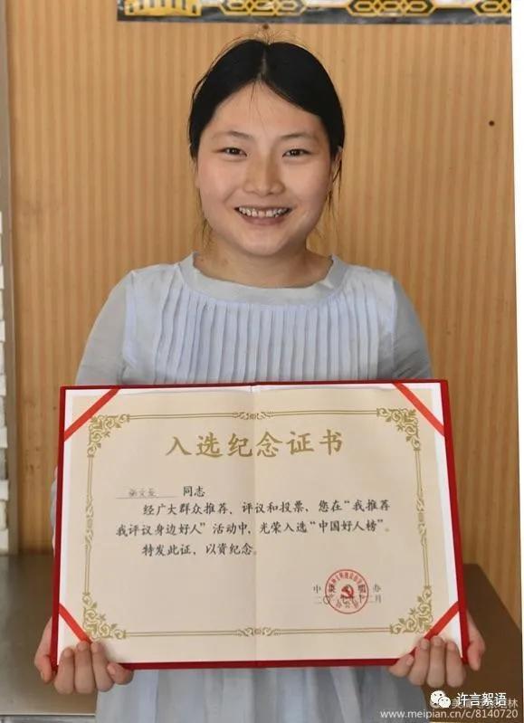 割肝救子传奇故事,割肝救母的历史典故