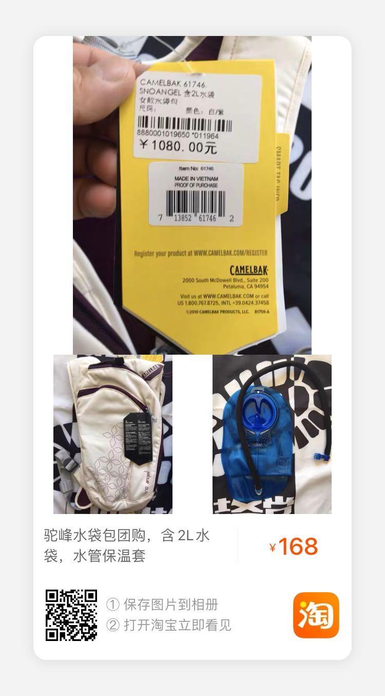 福利包邮保温杯,福利保温杯1元秒杀价