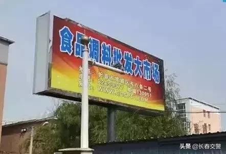 长春公交轻轨地铁最全乘车路线,长春地铁公交出行