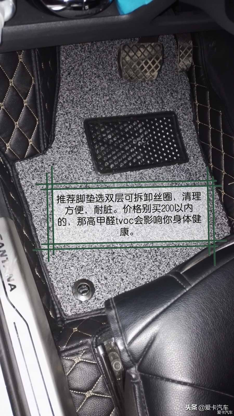 大众浩纳19款空间,15万大众神车推新款