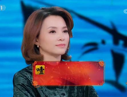 中国诗词大会：高冷女抛绝杀字，整蒙北大女博士，能对出的很厉害
