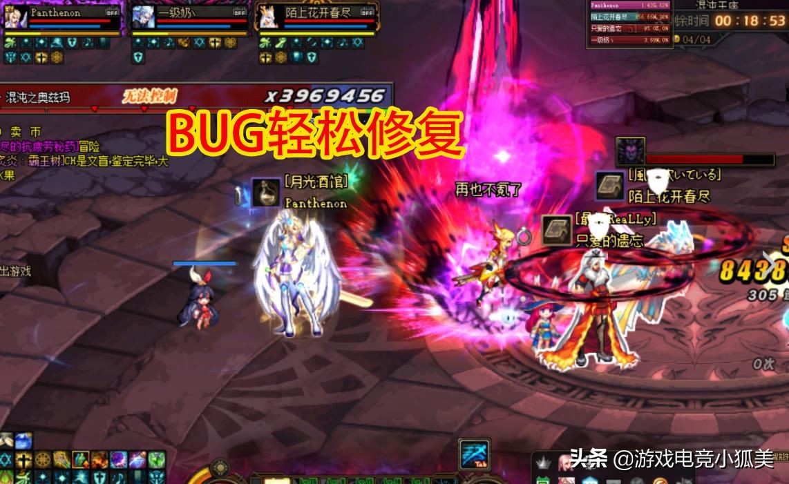 dnf改版后破韧机制,dnfspk紧急维护