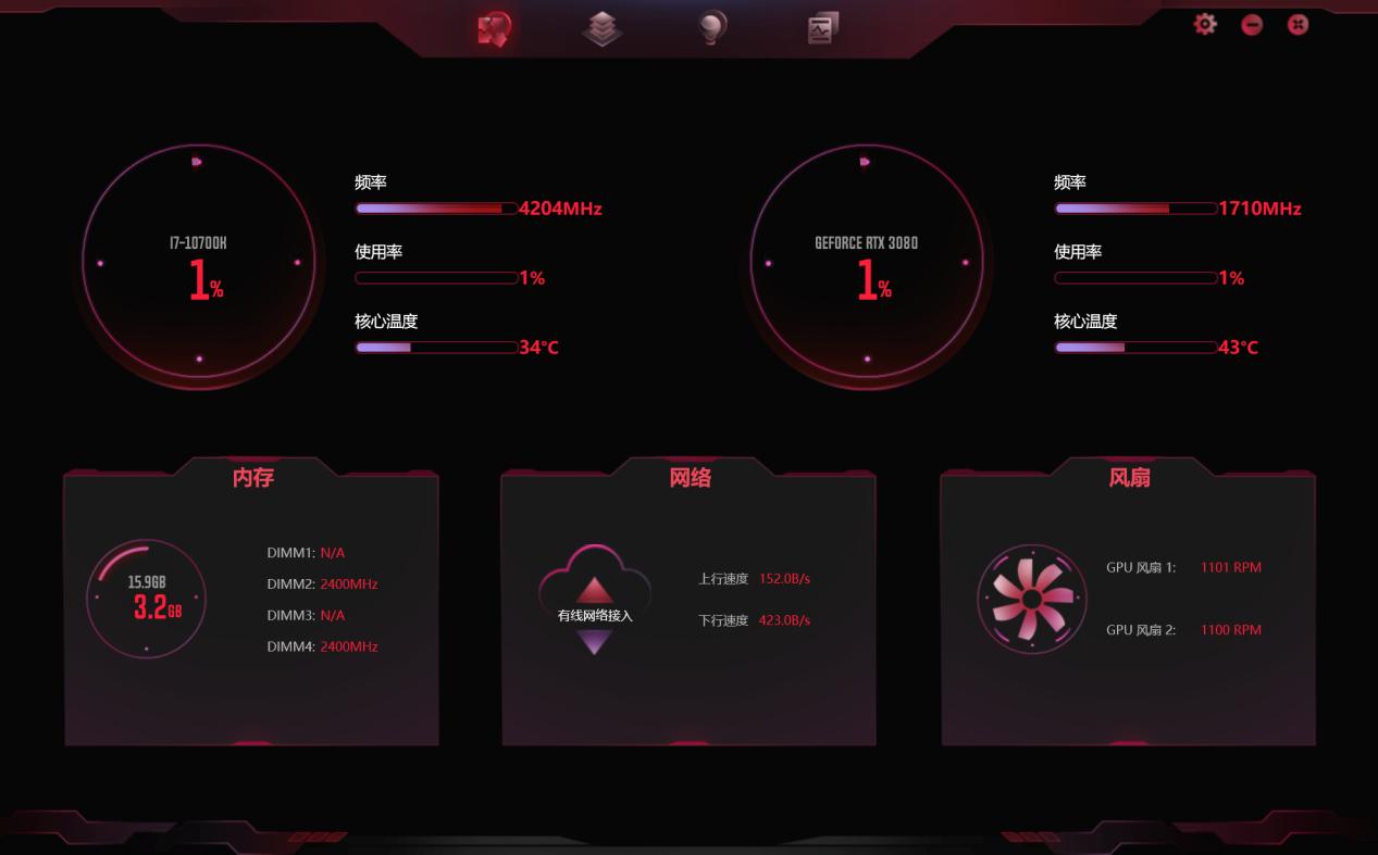七彩虹rtx3070ultraoc8g跑分,七彩虹rtx3080一键超频按钮