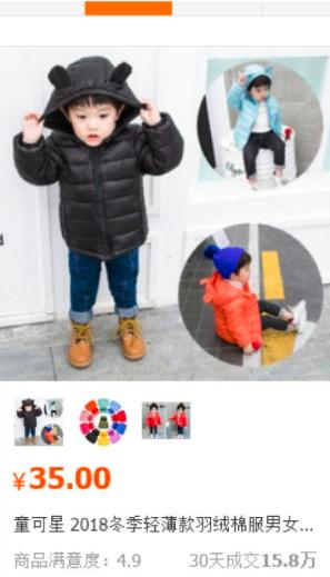 淘宝开商铺怎么一件代发,淘宝无货源一件代发软件