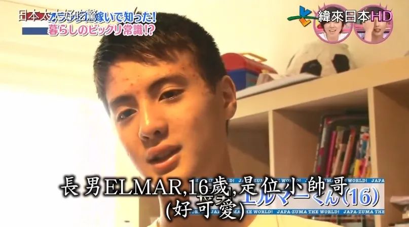 日本太太被丈夫逼疯：住别墅不用电、洗碗不用水、3年才能剪头发