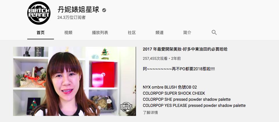 美妆干货知识是怎么找的,美妆达人必备知识大全